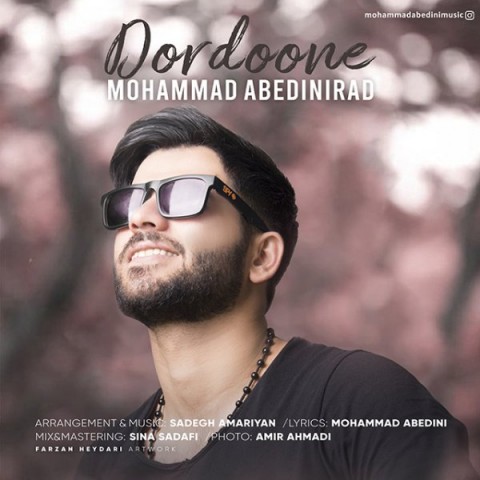 دانلود آهنگ محمد عابدینی راد دوردونه با کیفیت 320